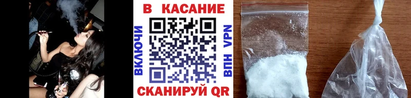 Купить АМФ Канабис Мефедрон Галлюциногенные грибы ГАШ Семилуки