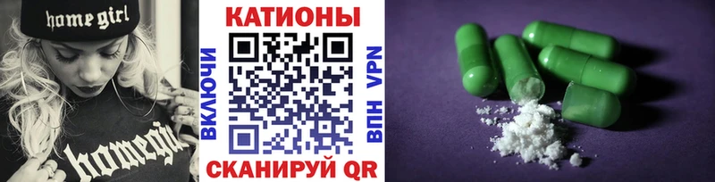 A-PVP Семилуки