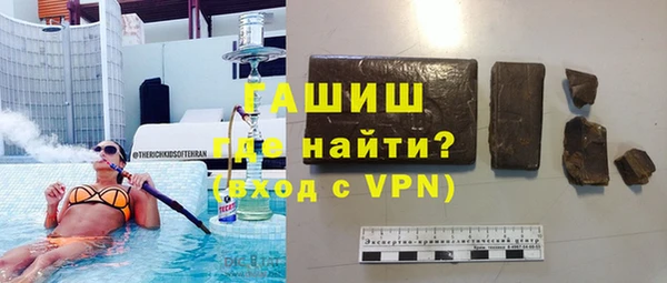 кокаин перу Вязники