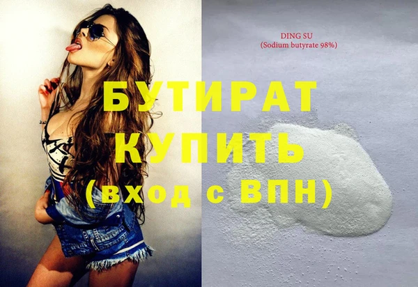 кокаин перу Вязники