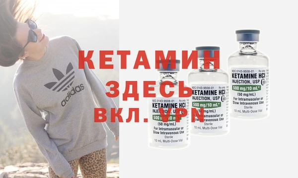 кокаин перу Вязники