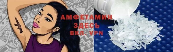 кокаин перу Вязники