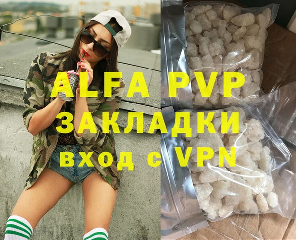 кокаин перу Вязники