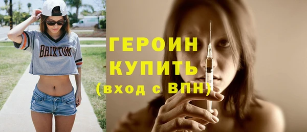 кокаин перу Вязники