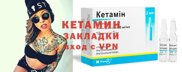 кокаин перу Вязники