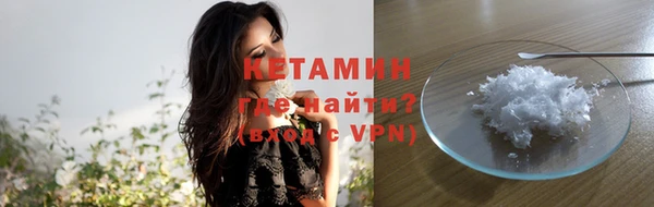 гашик Вязьма