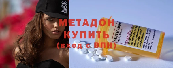 гашик Вязьма