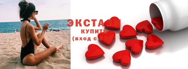 кокаин перу Вязники