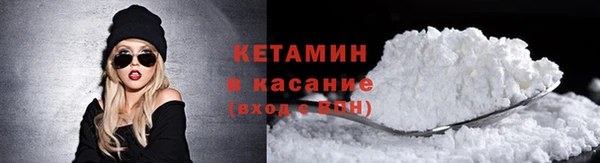 гашик Вязьма