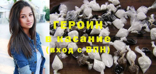 кокаин перу Вязники