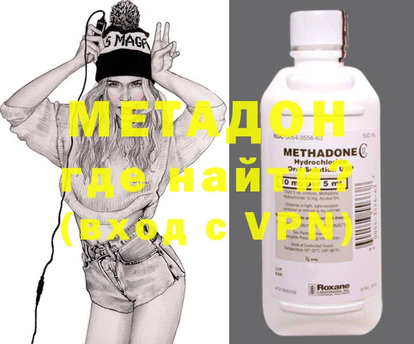 кокаин перу Вязники