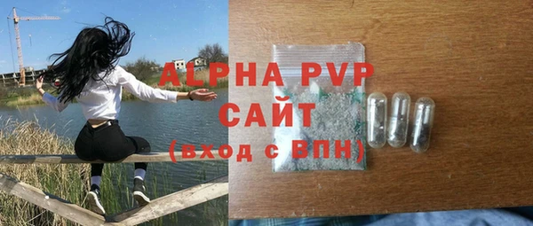 кокаин перу Вязники