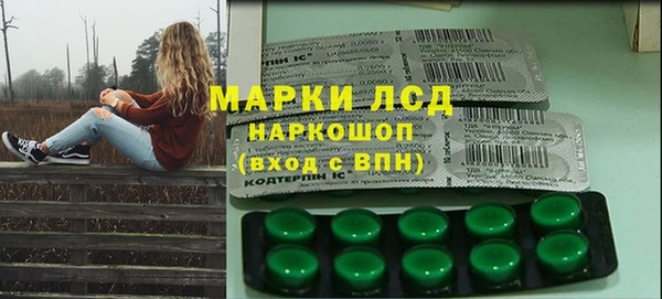 кокаин перу Вязники