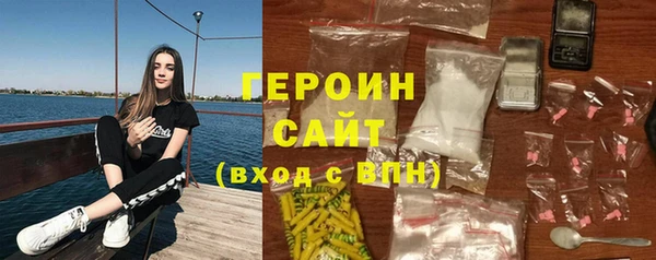 кокаин перу Вязники